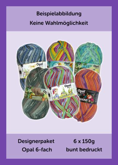 Opal Regenwald 20 Jahre Garn - 6-fädig Merinowolle Sockengarn 150g Beige